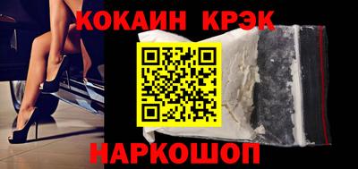 дмт Краснодар