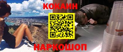 a pvp Краснокаменск