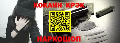a pvp Краснокаменск
