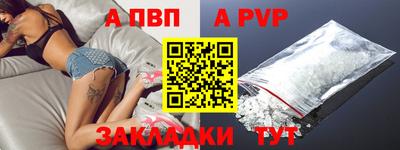 дмт Краснодар
