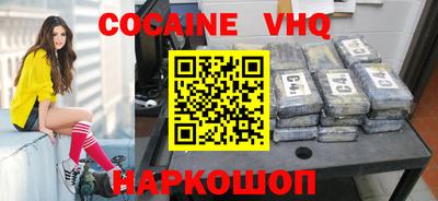 a pvp Краснокаменск