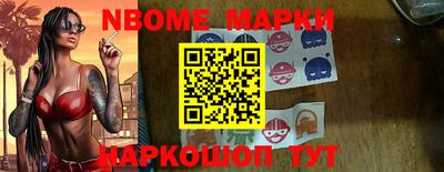 стаф Краснознаменск