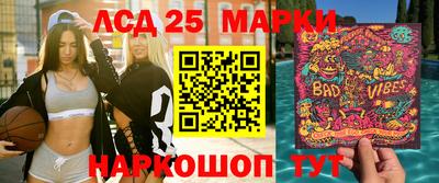 дмт Краснодар