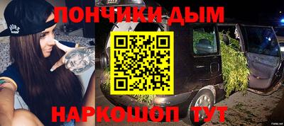 стаф Краснознаменск