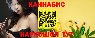a pvp Краснокаменск