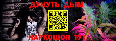 стаф Краснознаменск