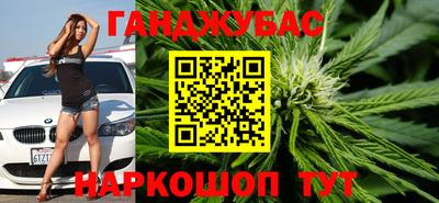 дмт Краснодар