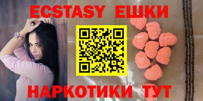 a pvp Краснокаменск