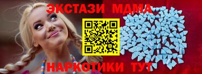 a pvp Краснокаменск