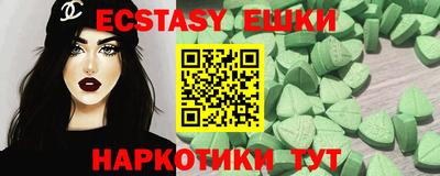 дмт Краснодар