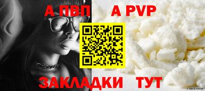 дмт Краснодар