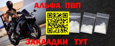 дмт Краснодар