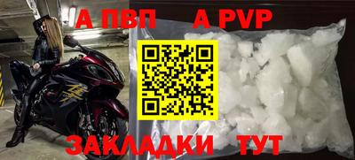 дмт Краснодар