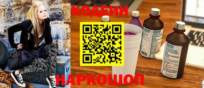 стаф Краснознаменск