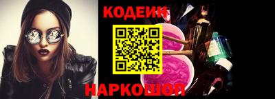 стаф Краснознаменск