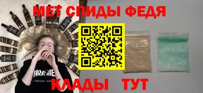 a pvp Краснокаменск