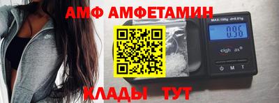 a pvp Краснокаменск
