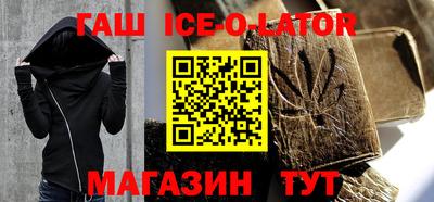 дмт Краснодар