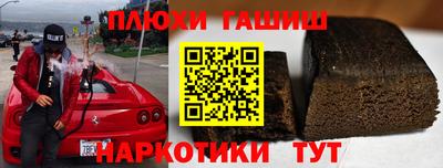 дмт Краснодар