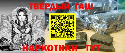 a pvp Краснокаменск