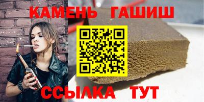ГАЛЛЮЦИНОГЕННЫЕ ГРИБЫ Гатчина