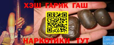 стаф Краснознаменск