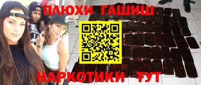 a pvp Краснокаменск