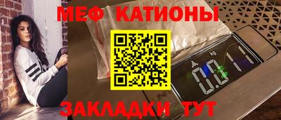 a pvp Краснокаменск